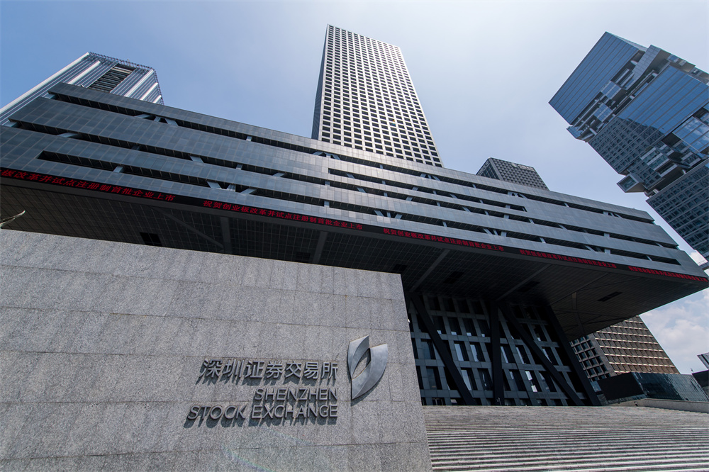 中國這十年|“不能錯過”的機遇：外資企業(yè)見證中國金融開放非凡十年