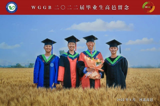 麥田里的畢業(yè)照：缺席畢業(yè)典禮，但不缺席科研現(xiàn)場(chǎng)