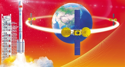 天鏈新星“入列” 我國第二代中繼衛(wèi)星系統(tǒng)建成