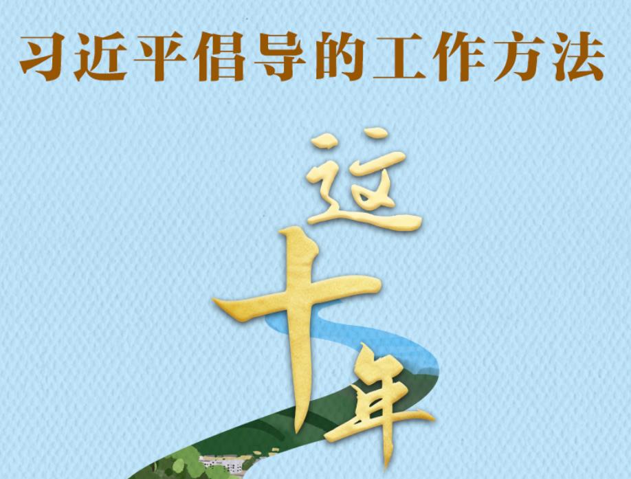 天鏈二號(hào)03星在西昌衛(wèi)星發(fā)射中心成功發(fā)射