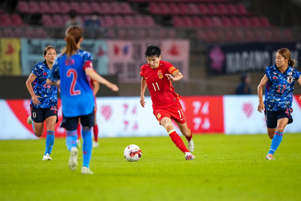 2022東亞杯：中國女足戰(zhàn)平日本隊獲得亞軍