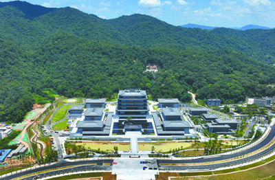 文明之美看東方 | 國家版本館廣州分館落成：嶺南山水 時代新韻