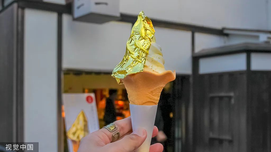 這類食品，禁售！