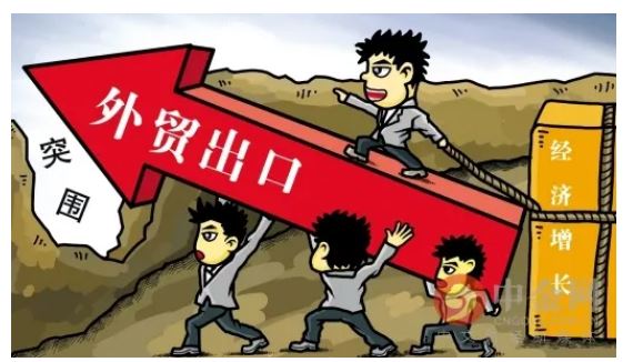 外貿(mào)有望繼續(xù)保持穩(wěn)定增長(zhǎng)（經(jīng)濟(jì)新方位·年中數(shù)據(jù)怎么看）