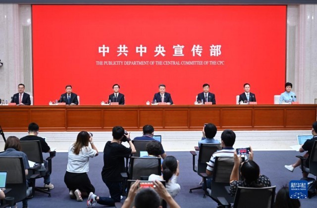 為民族復(fù)興提供堅(jiān)強(qiáng)法治保障——“中國(guó)這十年”系列主題新聞發(fā)布會(huì)聚焦新時(shí)代全面依法治國(guó)取得的歷史性成就