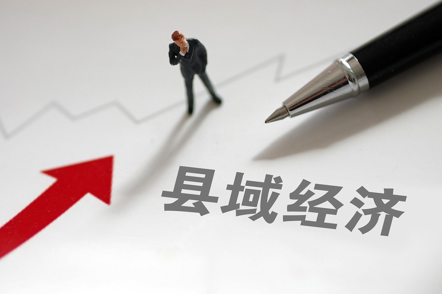 商務(wù)部：聚焦短板弱項(xiàng) 推進(jìn)縣域商業(yè)體系建設(shè)
