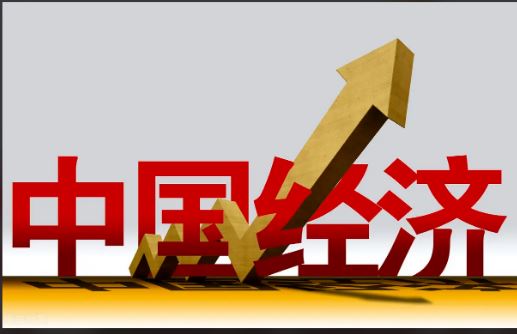 年中經(jīng)濟觀察：實體經(jīng)濟，恢復向好韌性強