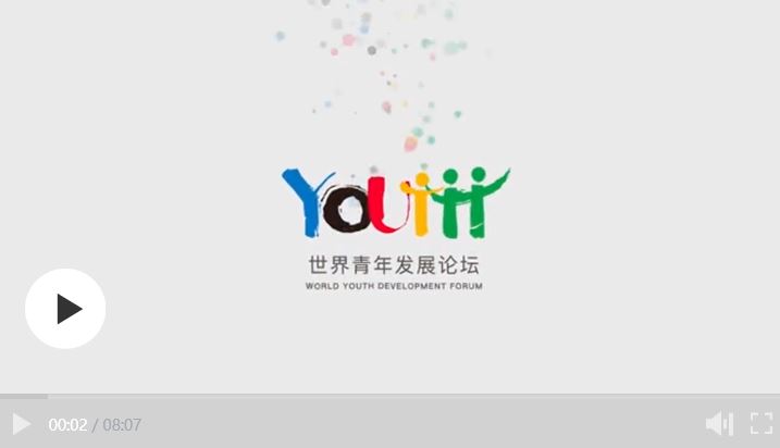 包羅萬象的“數(shù)字經(jīng)濟(jì)”，年輕人如何“有為有位”