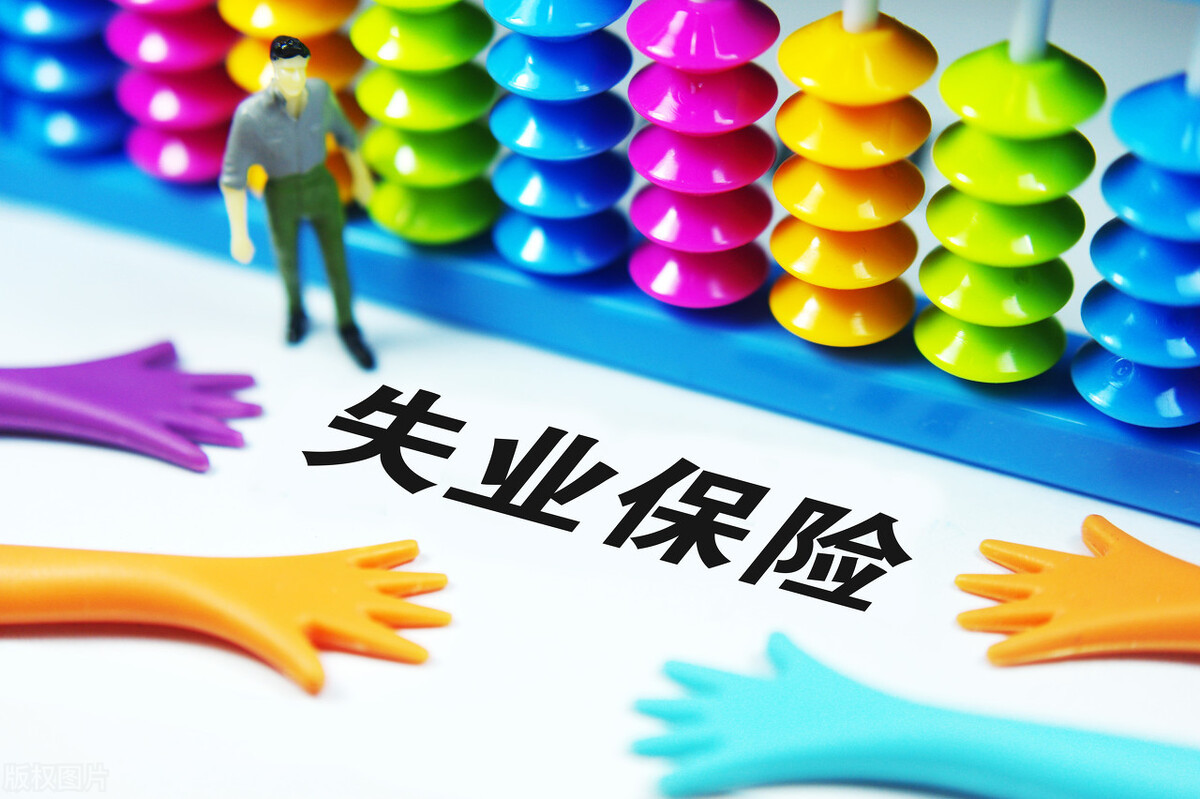 前五月已有273萬戶企業(yè)獲失業(yè)保險(xiǎn)穩(wěn)崗返還資金129億元，惠及5189萬人
