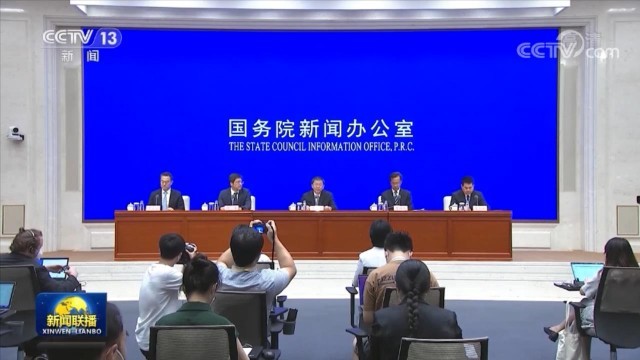 我國加快建設(shè)能源強國 保障能源安全
