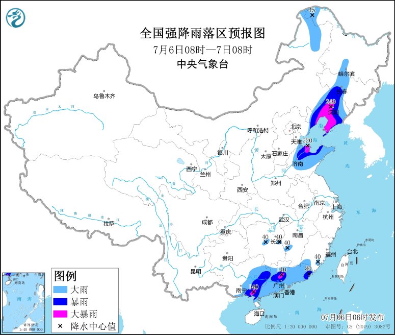 全國10余省區(qū)有大到暴雨 遼寧廣東等局地大暴雨