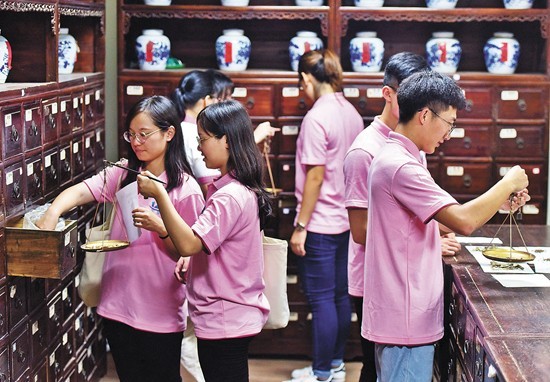 藍(lán)圖繪就，新時(shí)代中醫(yī)藥人才迎來新機(jī)遇