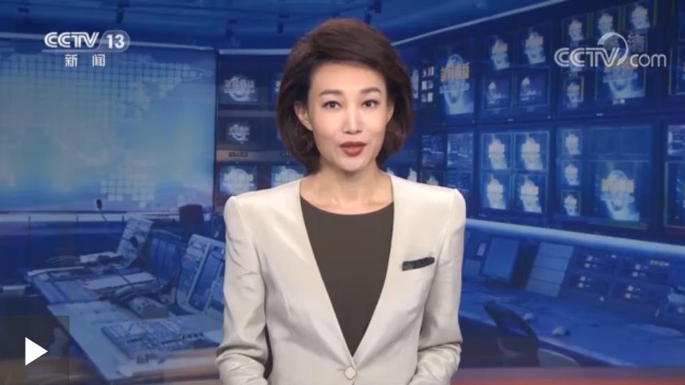 央視快評丨保護農(nóng)業(yè)文化遺產(chǎn)是人類共同的責(zé)任