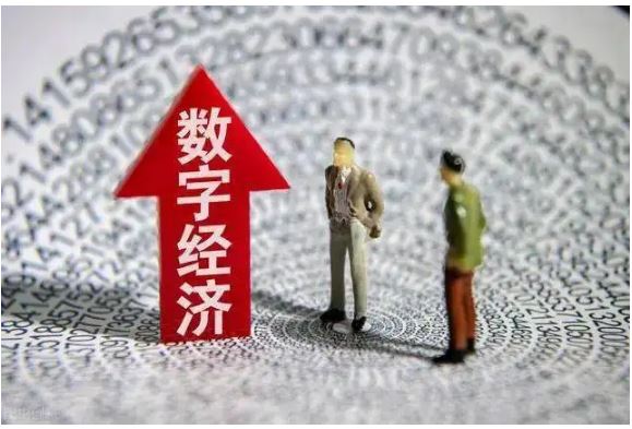 五年來，數(shù)字中國(guó)建設(shè)取得新的重大進(jìn)展