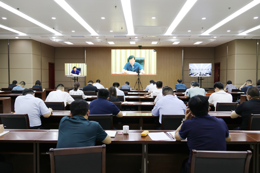 東昌府區(qū)組織收聽收看省、市新冠肺炎疫情防控工作電視會(huì)議 抓好外防輸入 落實(shí)精準(zhǔn)防控