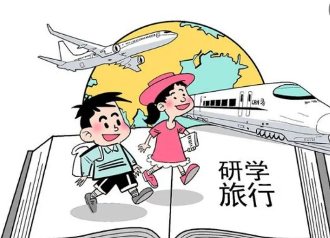 研學(xué)游走俏暑期旅游市場(chǎng)