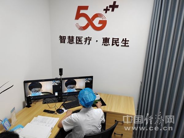 【大國之重@共同富?！俊拔磥砩鐓^(qū)”開啟健康養(yǎng)老“未來場(chǎng)景”
