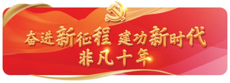 大灣區(qū)青年共乘發(fā)展快車(chē)