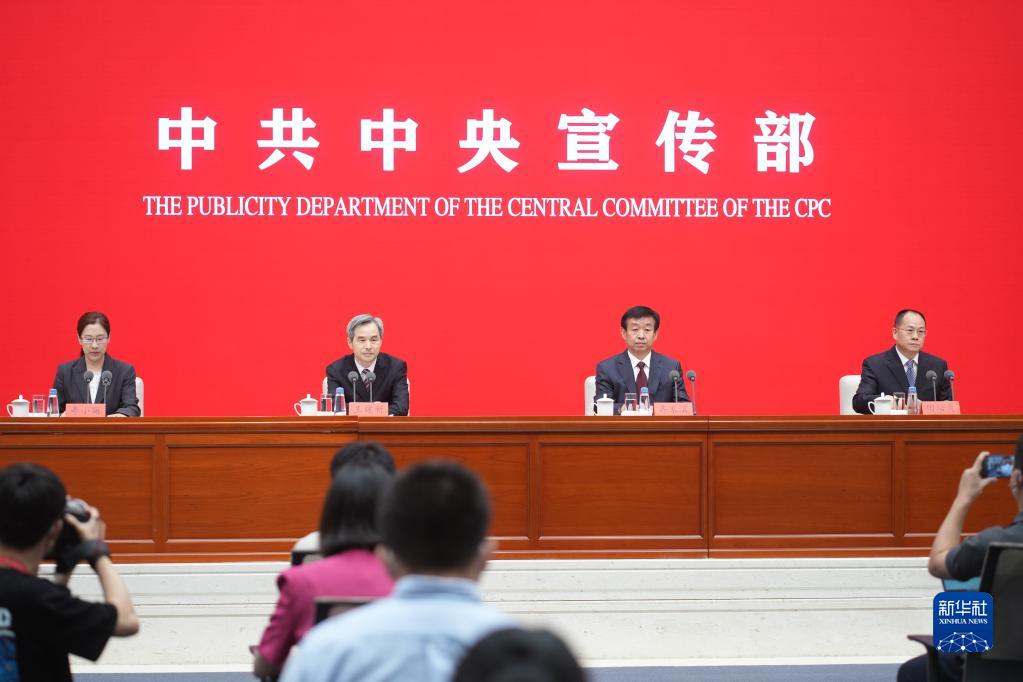 中國這十年·系列主題新聞發(fā)布｜十年來中國共產(chǎn)黨在革命性鍛造中更加堅(jiān)強(qiáng)