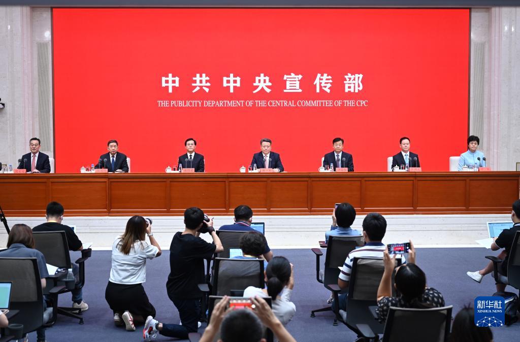 為民族復(fù)興提供堅(jiān)強(qiáng)法治保障——“中國(guó)這十年”系列主題新聞發(fā)布會(huì)聚焦新時(shí)代全面依法治國(guó)取得的歷史性成就