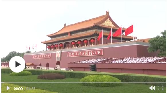 征途向未來(lái)