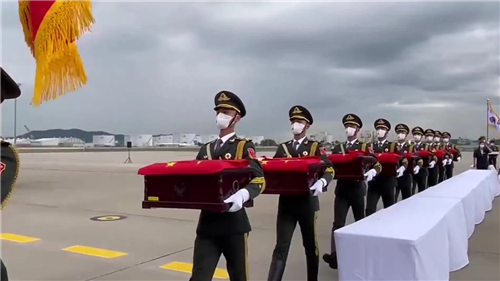 中韓雙方將交接第九批在韓中國(guó)人民志愿軍烈士遺骸