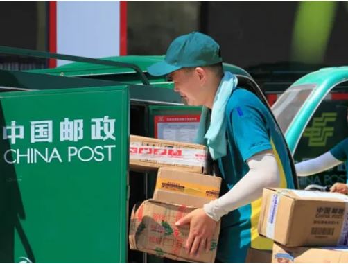 國家郵政局公布上半年行業(yè)運(yùn)行情況 全國快遞業(yè)務(wù)量達(dá)512.2億件