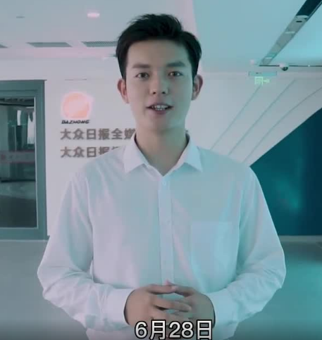 黨報主播說｜山東有座盛產(chǎn)“隱形冠軍”的“低調(diào)城市”
