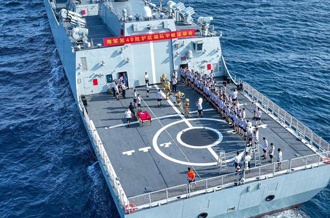中國海軍第40批護航編隊完成任務(wù)返回湛江[組圖]