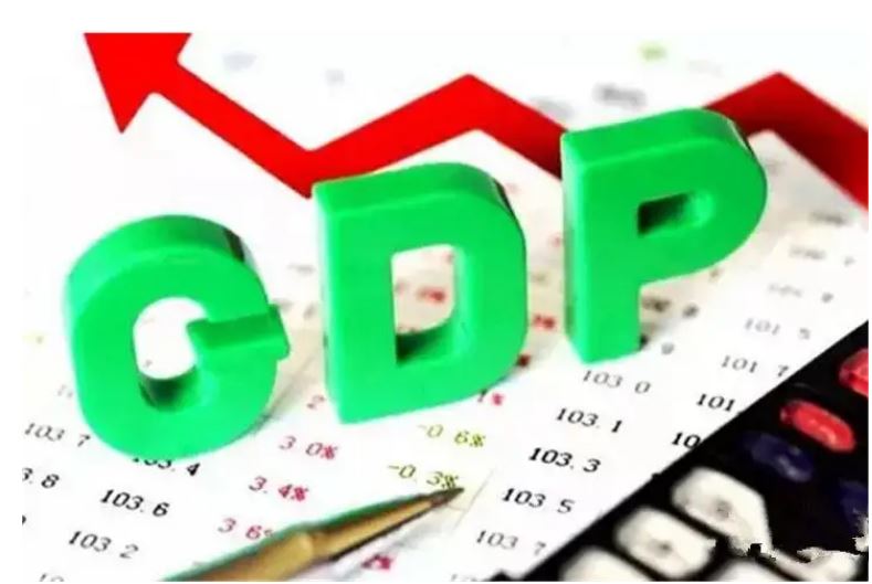 國(guó)家統(tǒng)計(jì)局：上半年GDP同比增長(zhǎng)2.5%