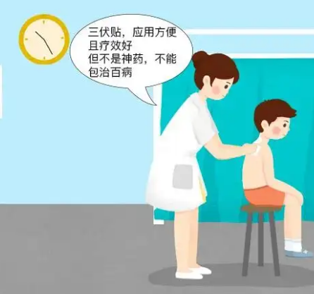 明日入伏！衛(wèi)健部門(mén)提醒：“三伏貼”不是萬(wàn)能貼，貼敷須對(duì)癥