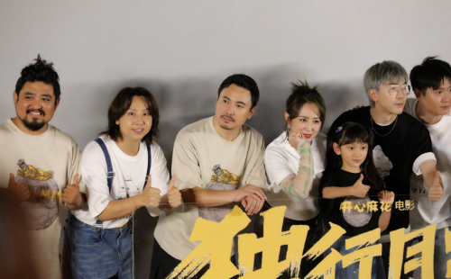 “沈馬組合”再合體 科幻喜劇《獨行月球》為觀眾解七年之癢