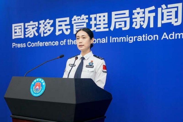 國(guó)家移民管理局：二季度出入境人員3229.3萬(wàn)人次