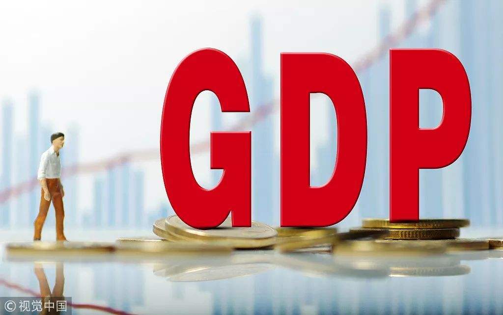2014年以來我國單位GDP能耗累計(jì)降低20% 能源高質(zhì)量發(fā)展邁出新步伐
