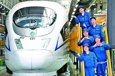 婦女事業(yè)發(fā)展：“半邊天”的智慧和能量充分釋放