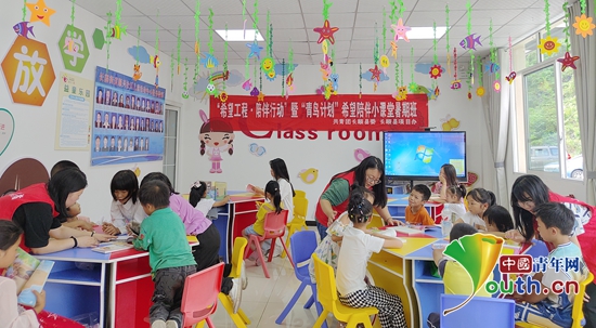 貴州長(zhǎng)順縣希望陪伴小課堂實(shí)現(xiàn)7個(gè)鄉(xiāng)鎮(zhèn)全覆蓋