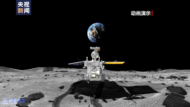 我國正式步入自主“探日”時(shí)代 深空探測越走越遠(yuǎn)