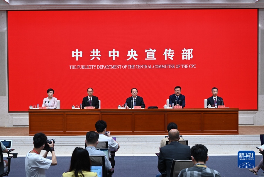 中國這十年·系列主題新聞發(fā)布｜新時代民族團結(jié)進步事業(yè)取得新的歷史性成就——“中國這十年”系列主題新聞發(fā)布會聚焦新時代民族團結(jié)進步事業(yè)成就與舉措