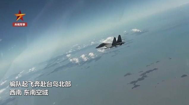 東部戰(zhàn)區(qū)出動上百架多型戰(zhàn)機