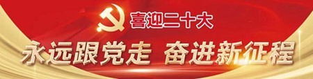 全團(tuán)新媒體技能成長訓(xùn)練營舉辦