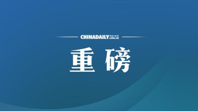 下半年中國外貿有望以兩位數(shù)增長