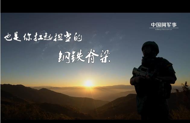 “最美新時(shí)代革命軍人”何賢達(dá)：做當(dāng)之無愧的“王牌號(hào)手”