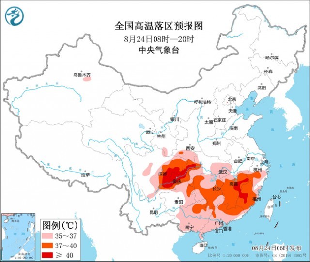 高溫預(yù)警連發(fā)35天！今天四川重慶江西福建局地氣溫將超40℃