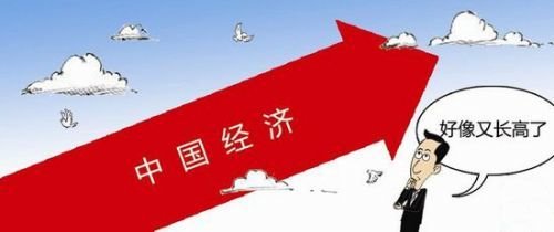 經(jīng)濟(jì)日?qǐng)?bào)金觀平：市場(chǎng)主體增速回升來(lái)之不易