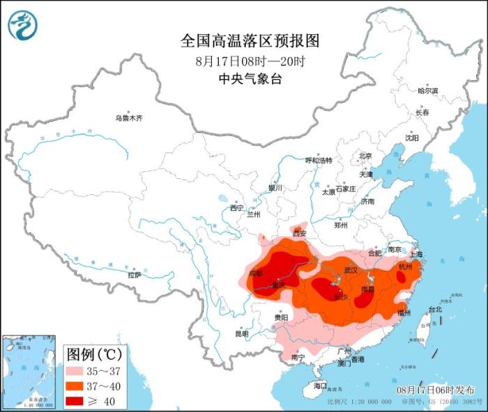 中央氣象臺(tái)繼續(xù)發(fā)布高溫紅色預(yù)警