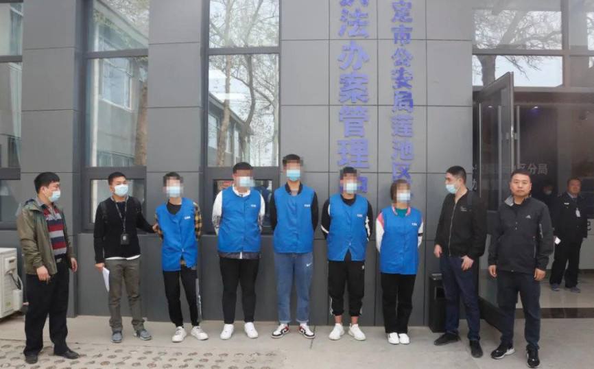 公安部組織開展打擊電詐犯罪集中收網行動 抓獲犯罪嫌疑人1.3萬名 搗毀窩點460余個