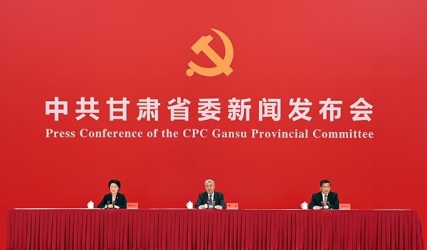 甘肅十年：全面建設社會主義現(xiàn)代化邁出堅實步伐