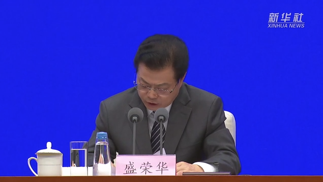 “清朗”系列專項行動重點打擊網(wǎng)絡(luò)暴力等突出問題取得顯著成效
