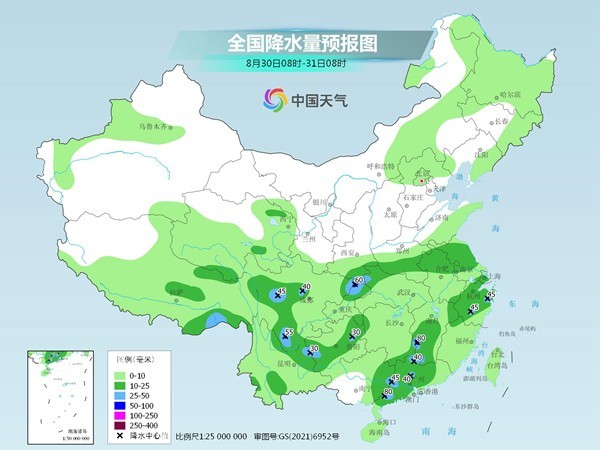 川渝陜等地降雨持續(xù)需防旱澇轉(zhuǎn)換 南方高溫天氣過程明將結(jié)束