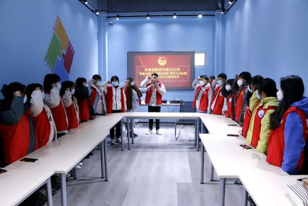 黔西南為青年“加油” 青年在黔西南“出彩”